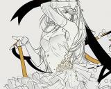 Amber (Yuno)