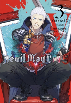Devil May Cry 5 Visions of V