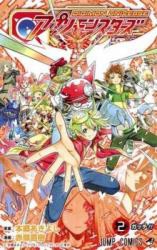 Digimon Universe Appli Monsters