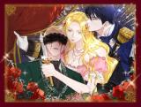 Temptation of Wife
