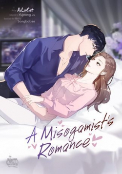 Speed Romance