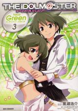 [email protected] Dearly Stars Neue Green