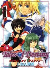 Tales of Destiny