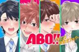 ABO!!  Kimi wa Nanigata ga Suki