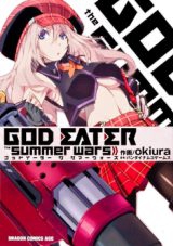 God Eater The Summer Wars