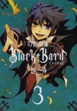 Ginyuu Gikyoku Black Bard