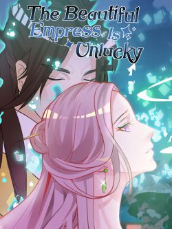 The Difficult Life of a Beautiful Empress