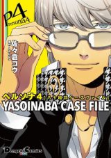 Persona 4 Yasoinaba Case File