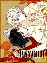 Psycho