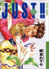 Just!!