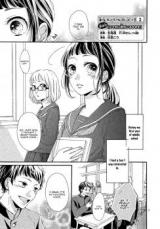 Smartphone ni Kima ga Iru Kiseki