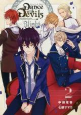 Dance with Devils Blight