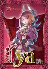 Ilya