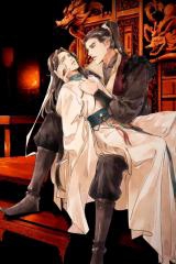 Sinful Love (Kilnpunk)