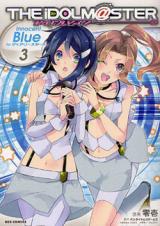 [email protected] Dearly Stars Innocent Blue