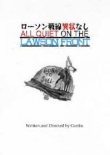 All Quiet on Lawson War Front