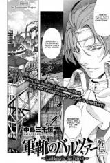 Gunka no Baltzar Gaiden  Yuukoku no Liebknecht