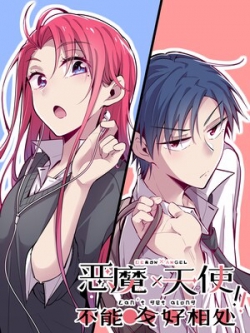 Demon X Angel, Can't Get Along!