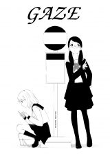 Gaze (OOTOMO Megane)