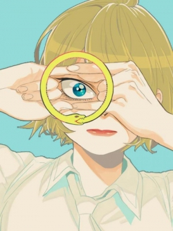 Ouroboros in Relation