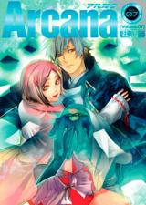 Arcana 07 Wizard and Magician