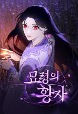 Mystic Prince