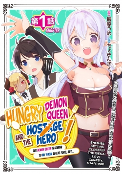 Hara Peko Mao to Horyo Yusha! Mao ga Ore no Heya ni Meshi wo Gui ni Kuru Ndaga