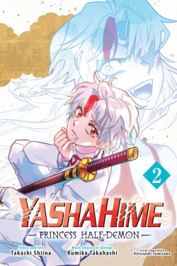 Hanyo no Yashahime