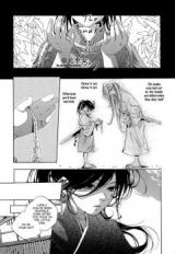 Mi to Shounen