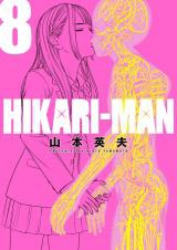 HikariMan