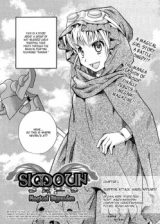 Simoun Magical Biyuden