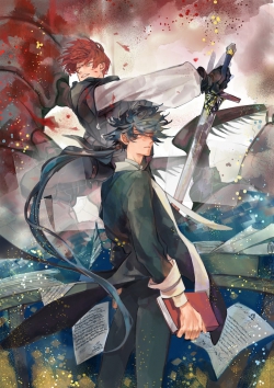 Behind the Battle of The Hero and The Demon King