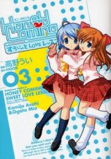 Honey Coming Sweet Love Lesson