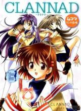 Clannad  4Koma Manga Theater