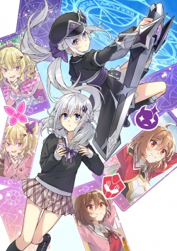 After School ReReincarnation!
