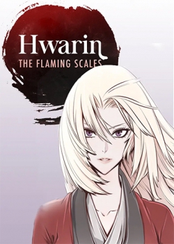 Hwalin