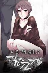 My Kingdom (Yansae)