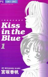 Kiss in the Blue