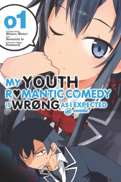 Yahari Ore no Seishun Rabukome wa Machigatte Iru. @ Comic