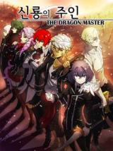 The Dragon Master