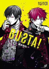 Busta!