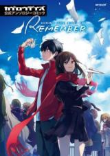 Kagerou Days  Koushiki Anthology Comic  Remember