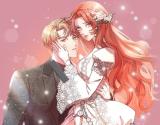 My Second First Marriage