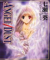 AngelDust