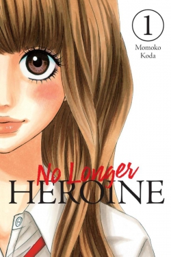 Heroine Shikkaku