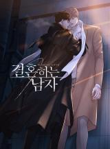 Missing Love The Marrying Man