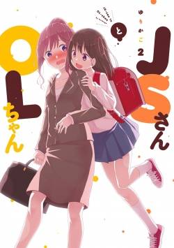 JSsan to OLchan