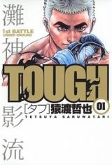 Tough