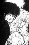 Vampire (KUSUNOKI Kei)