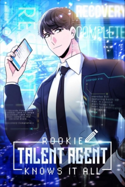 1st Year Max Level Manager